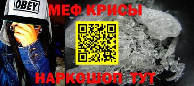 круглые Мариинск