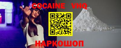 стаф Малгобек