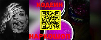 стаф Малгобек