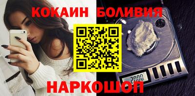 стаф Малгобек