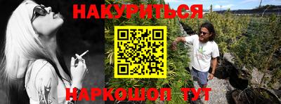 альфа пвп Малоярославец