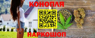 круглые Мариинск
