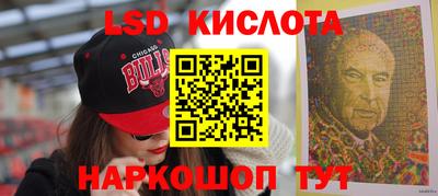 альфа пвп Малоярославец