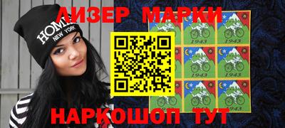 стаф Малгобек