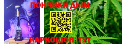 стаф Малгобек