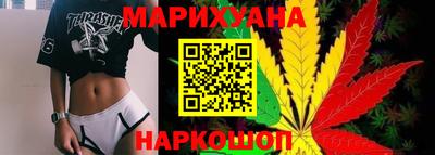 альфа пвп Малоярославец