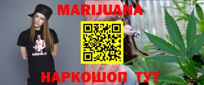 круглые Мариинск