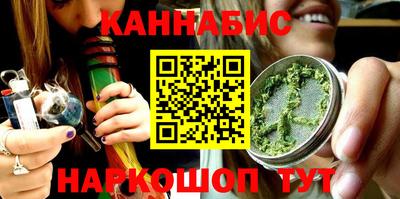 альфа пвп Малоярославец