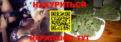 стаф Малгобек