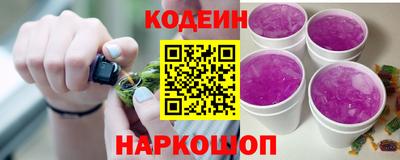 альфа пвп Малоярославец