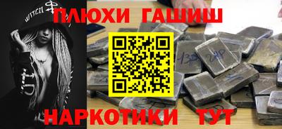 круглые Мариинск