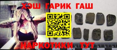 альфа пвп Малоярославец