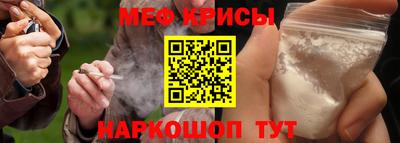 круглые Мариинск